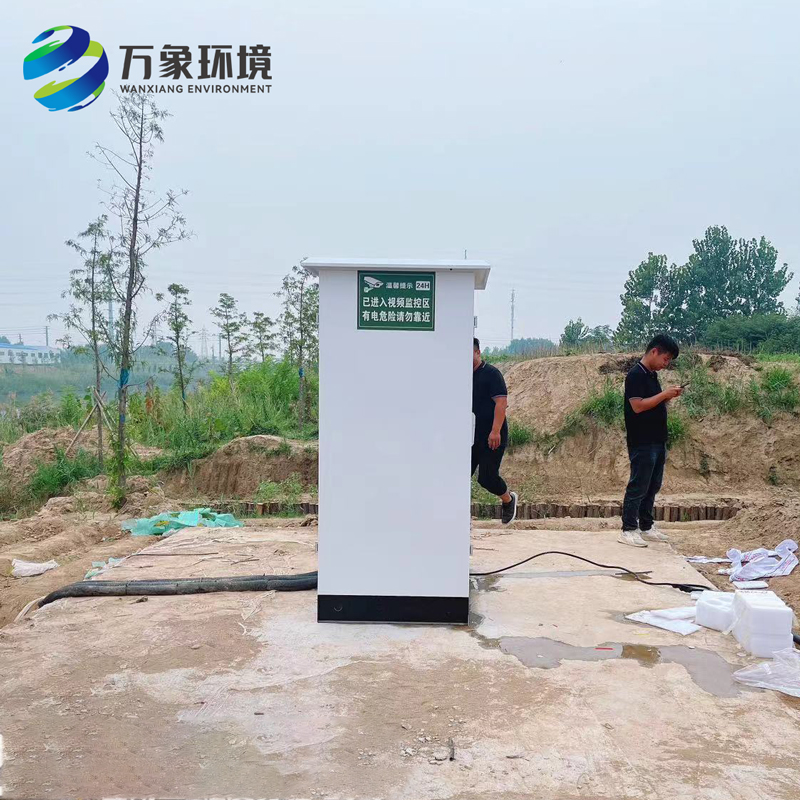 徐州沛縣，多參數(shù)水質(zhì)微站安裝圖