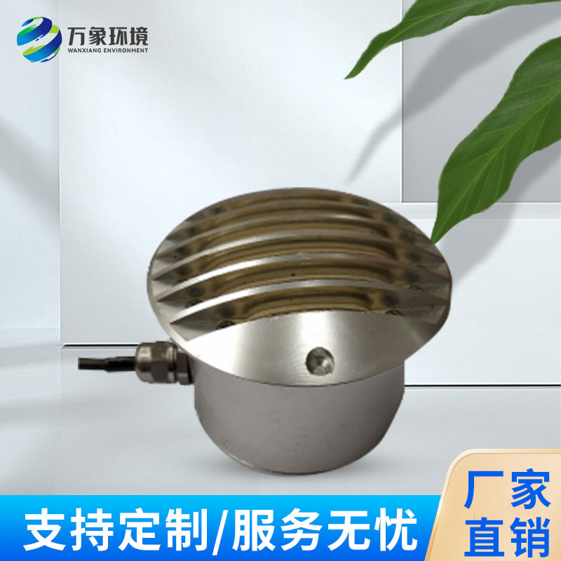 道路結(jié)冰傳感器在隆冬有什么作用？