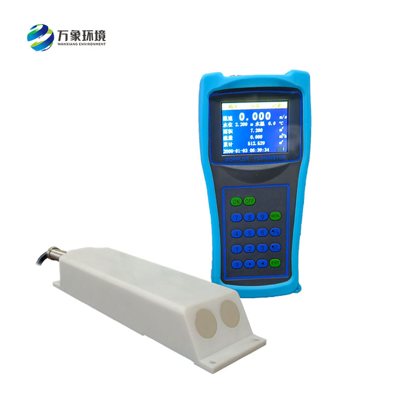 多普勒流速流量?jī)x：應(yīng)用于河流、明渠及管道等工況的流速流量檢測(cè)儀器