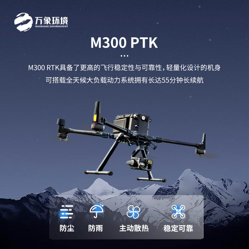無人機(jī)el檢測儀：讓電力設(shè)備隱患無所遁形！