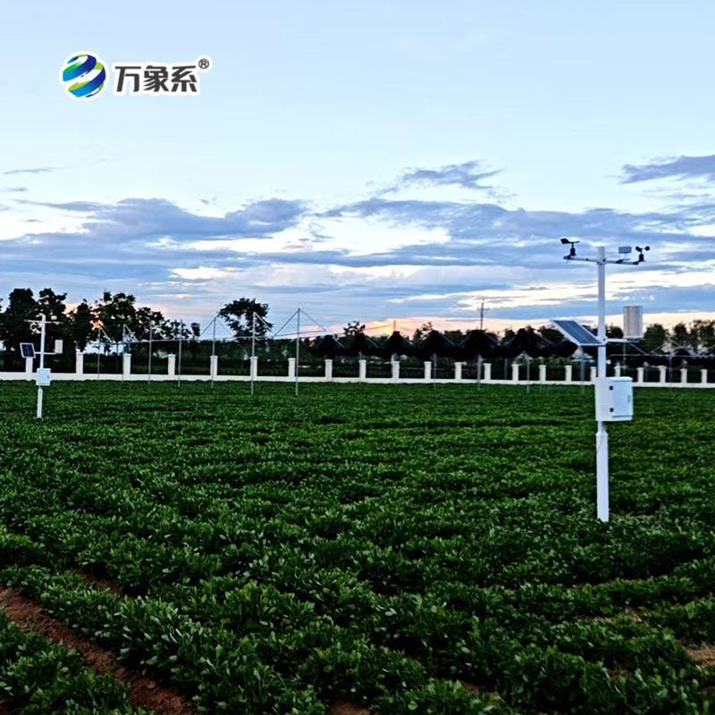 農(nóng)業(yè)生產(chǎn)知天而作，智慧農(nóng)業(yè)環(huán)境監(jiān)測(cè)氣象站來(lái)守護(hù)！